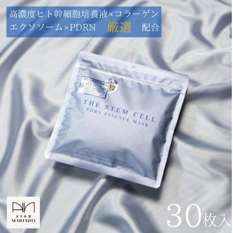 THE STEM CELL シートマスク PDRN 大容量30枚 フェイスマスク