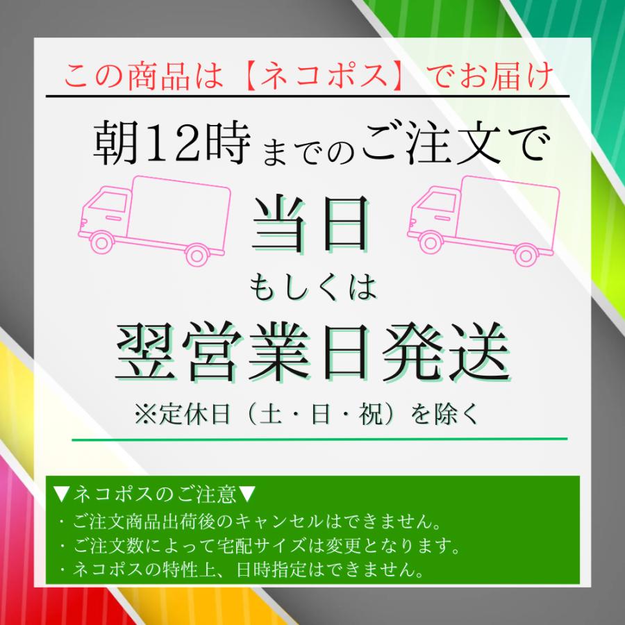 THE STEM CELL（ザ ステムセル） パック シートマスク フェイスパック