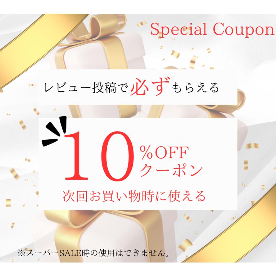 ローション 潤滑 日本製 無香料 360ml 高粘度 低粘度 潤滑剤 舐められる 口に入っても大丈夫 潤滑ローション 選べる粘度 TRYバックローション |  | 08