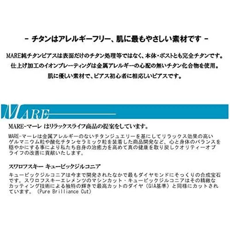 大勧め アレルギーフリー 純チタン 軸太 セカンドピアス 4mm スワロフスキー ピアス オールチタン Ma マーレ ピアス 本体 留具 全てチタン ピアス Irisyaish Co Il