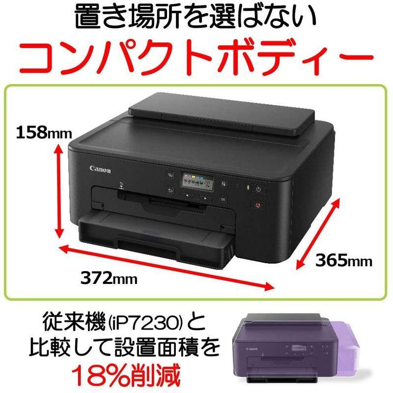 Canon プリンター A4インクジェット PIXUS TR703 2019年新モデル プリンター A4インクジェット PIXUS TR703 2019年新モデル