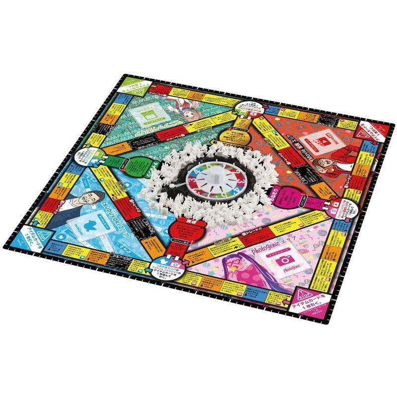 人生ゲーム プラス 令和版日本おもちゃ大賞2019 コミュニケーション・トイ部門 優秀賞 プラス 令和版日本おもちゃ大賞2019 コミュニケーション トイ部門 優秀賞