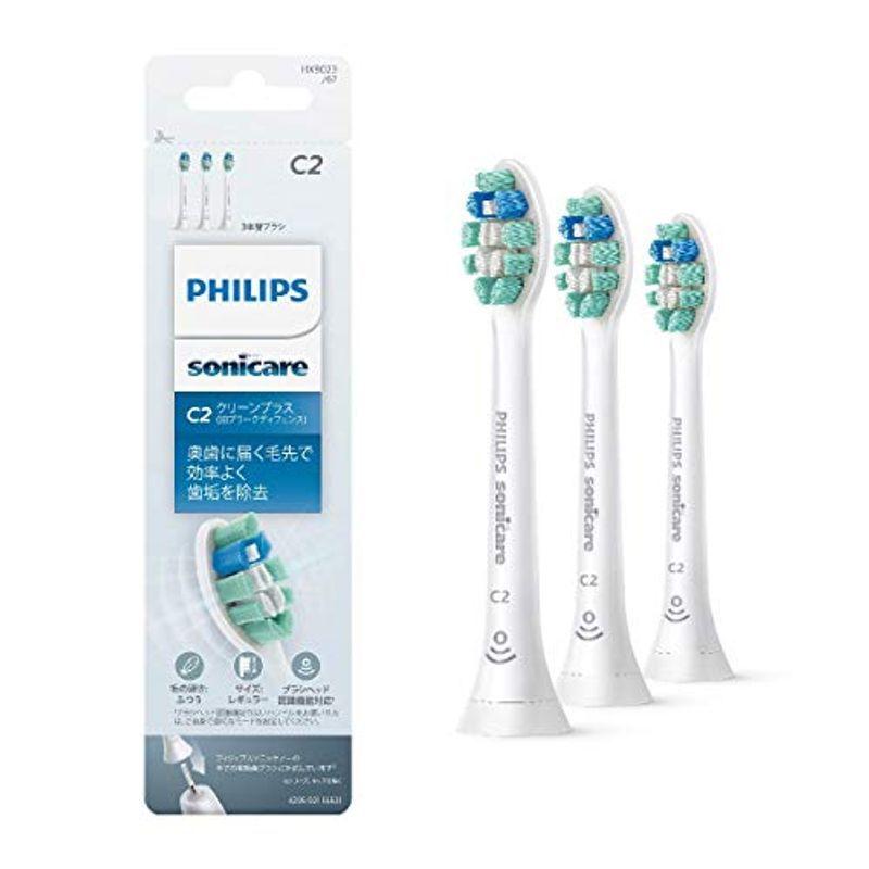 (正規品)フィリップス ソニッケアー 電動歯ブラシ 替えブラシ クリーンプラス レギュラー3本(9ヶ月分) HX9023 67