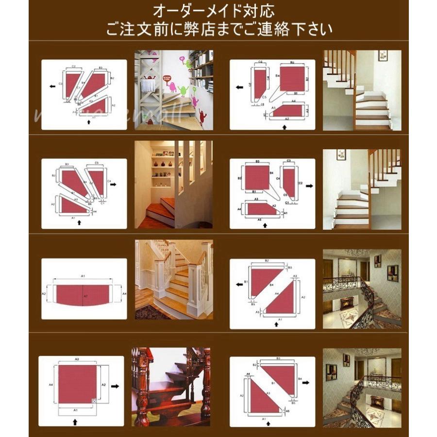 お歳暮 階段マット 15枚 階段 滑り止め おしゃれ 滑り止めマット 防音 カーペット ラグマット 洗える 激安特価 Www Gran Gusto It
