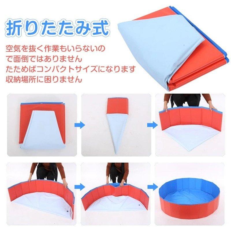 家庭用プール 折りたたみプール 丸型プール 丸型ペット用バスタブ お風呂 子供用プール キッズ用 水遊び 暑さ対策 漏れ防止 自宅 屋外用 お庭 Interior Connectii1010 Mariage Mall 通販 Yahoo ショッピング