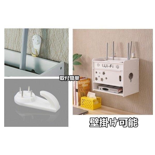 ルーター 収納 ボックス Wifi Box 壁掛け ピンつき 耐荷重 3kg 合成木材 ケーブル隠し Interior Ecology Plus12 Mariage Mall 通販 Yahoo ショッピング
