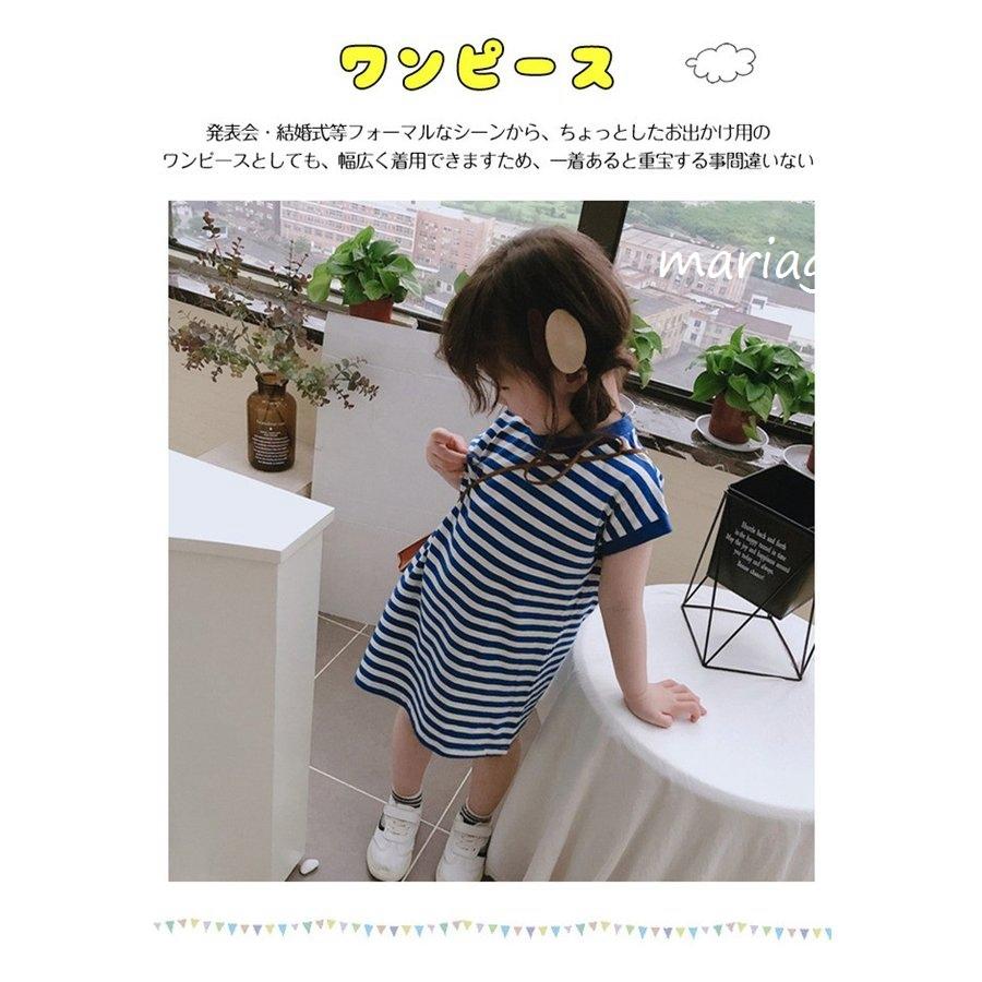 キッズ Tシャツワンピース 半袖 ボーダー カットソー 子供服 女の子 幼児 2歳 3歳 4歳 5歳 6歳 7歳 子ども 女子 洋服 Kids Alibabayuho1009 Mariage Mall 通販 Yahoo ショッピング