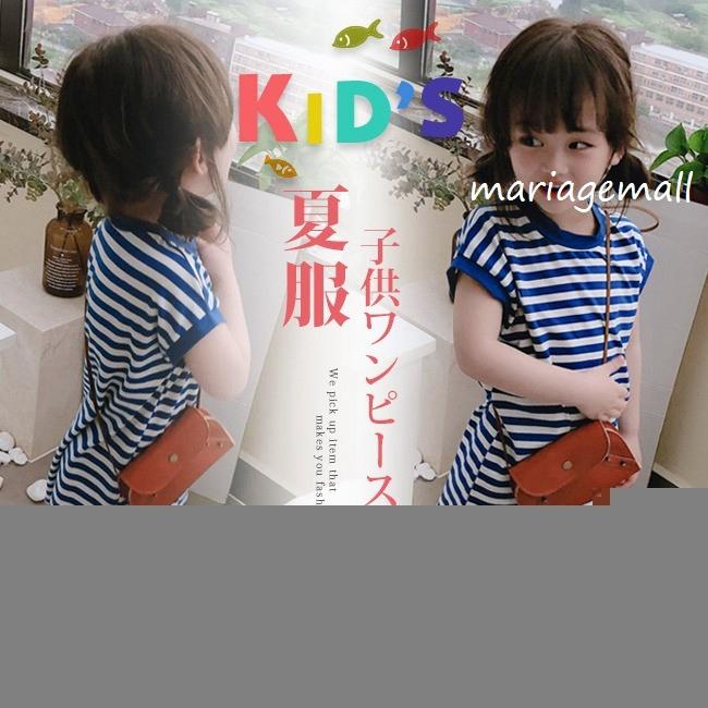 修復 灰 教育学 3 歳 女の子 洋服 Hi Gunma Com