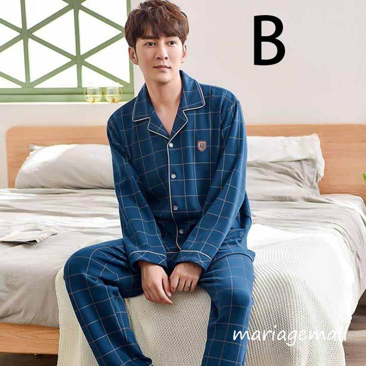 ルームウェア パジャマ メンズ 純綿 長袖 長ズボン かっこいい 紳士 ゆったり 春秋冬 男性 ナイトウェア 質感ある 部屋着 着心地良い 9色選べる Ladys Gla4767 Mariage Mall 通販 Yahoo ショッピング