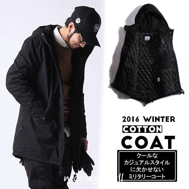 定休日以外毎日出荷中 コート カジュアル オシャレ トレンド 防風防寒 羽織 無地 メンズ アウター フードコート 中綿コート ダウン ロングコート コート アウター