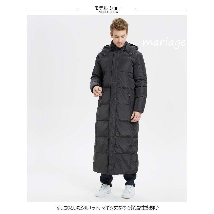 最安値挑戦 ダウンコート メンズ マキシ丈 フード付き 長袖 無地 保温 防寒 アウター 秋 冬 春 Mens Bluestar Tts1538 Mariage Mall 通販 Yahoo ショッピング 送料無料 Klientsoft Com