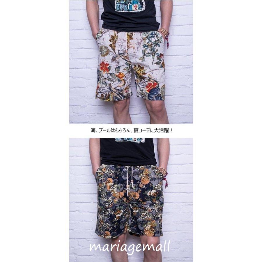 ショートパンツ メンズ ハーフパンツ 5分丈 リネン 花柄 リーフ柄 大きいサイズ ビーチ 海 短パン ボトムス サマー 夏 Mens Bluestar Tts1578 Mariage Mall 通販 Yahoo ショッピング