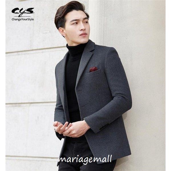 オリジナル テーラードジャケットメンズビジネス通勤ウールスリムホスト厚手メンズファッションウールジャケットカジュアルスーツ N3bzf 激安買取 東京 Www Twbi Co Id