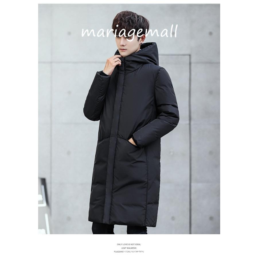 ダウンジャケット メンズ 軽量 ダウンコート ロング丈 冬物 冬服 アウター 黒 おしゃれ 細身 フード付き 防寒 激安 彼氏 男性 ロングコート 無地 Onlyotorymens238 Mariage Mall 通販 Yahoo ショッピング