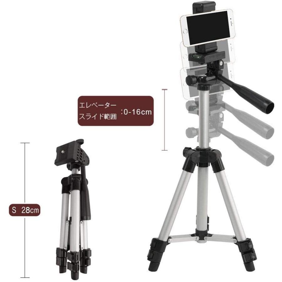 カメラ三脚 スマホ ビデオカメラ ミニ三脚 一眼レフ三脚 超軽量 コンパクト 360回転 自由伸縮 カメラ用三脚 収納袋付き 旅行 運動会 登山用三脚 C M Mariaju 通販 Yahoo ショッピング