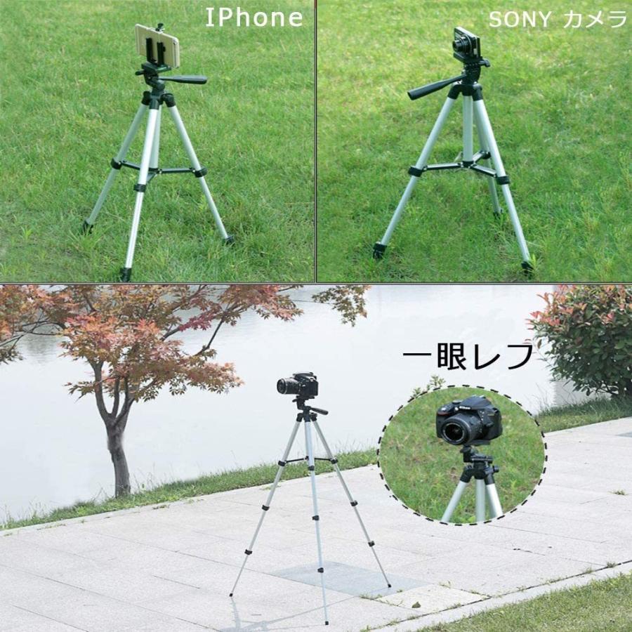 カメラ三脚 スマホ ビデオカメラ ミニ三脚 一眼レフ三脚 超軽量 コンパクト 360回転 自由伸縮 カメラ用三脚 収納袋付き 旅行 運動会 登山用三脚 C M Mariaju 通販 Yahoo ショッピング