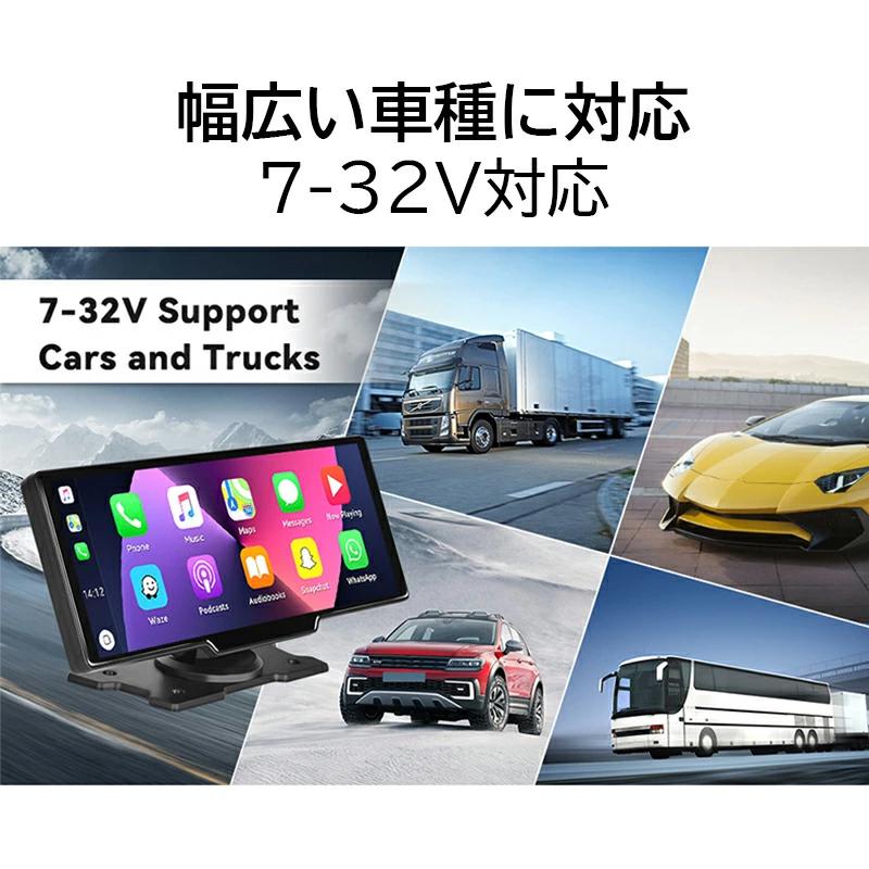 限定10890円】ディスプレイオーディオ carplay bluetooth android
