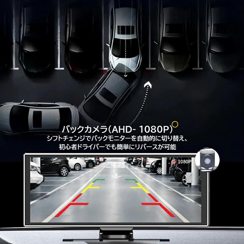 限定12480円】ディスプレイオーディオ carplay bluetooth auto