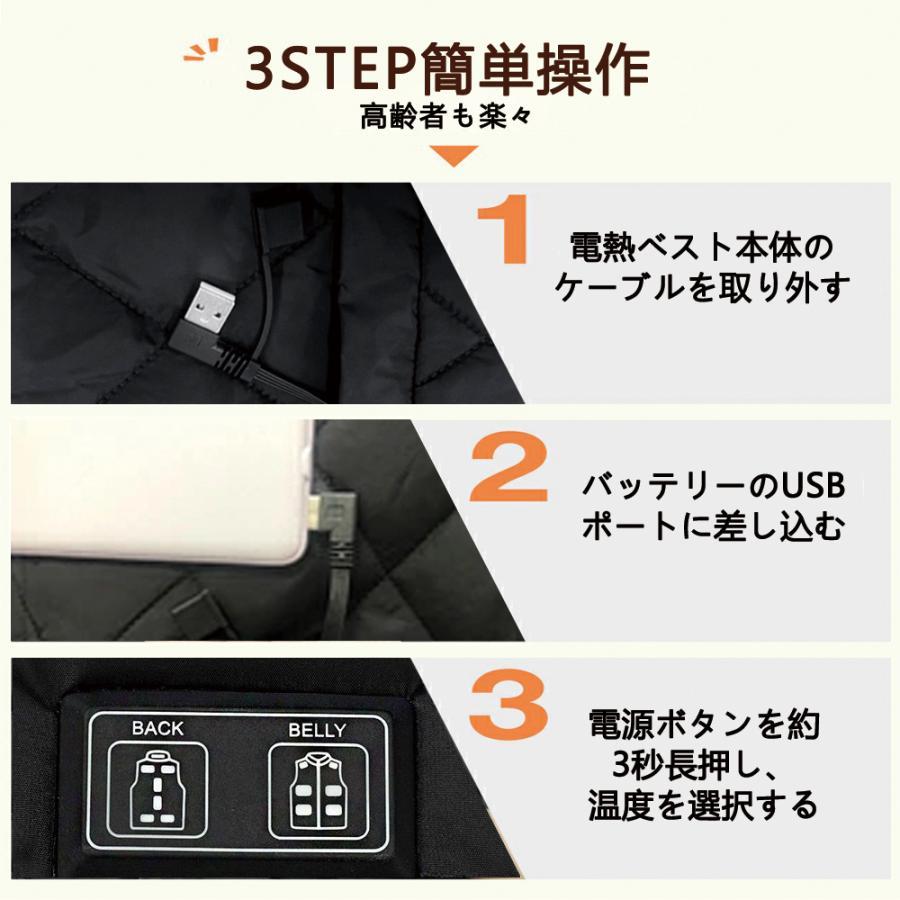 2025 電熱ベスト 男女兼用 ワークマン 防寒着 ヒーター 室外作業 超