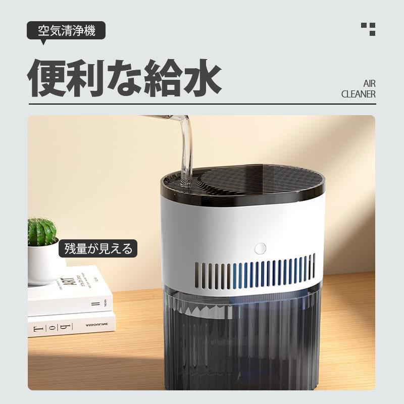 2025 加湿器 スチーム式 大容量 空気清浄機 業務用 家庭用 20畳 PM2.5