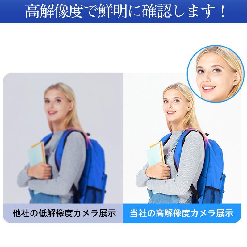 インターホン ワイヤレス テレビドアホン ドアベル ドアホン チャイム録画機能 カメラ付き 暗視 インターフォン 玄関 防犯カメラ 屋外 家庭用 呼び出し 工事不要