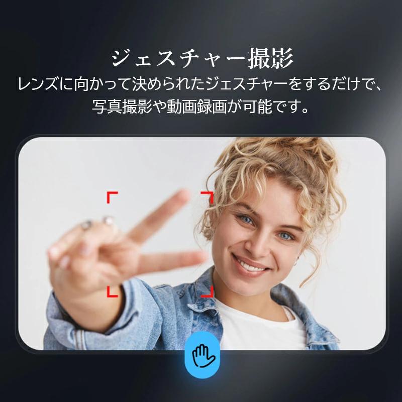 限定7180円】ドローン 初心者向け HDカメラ付き 折りたたみ式 100g未満