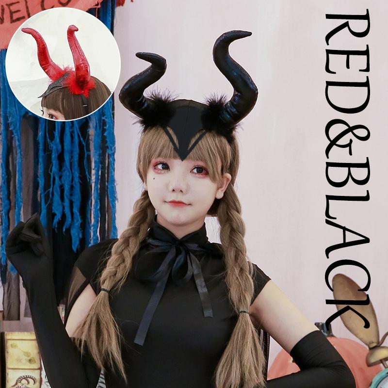 カチューシャ 悪魔の角 ハロウィン コスプレ ヴァンパイア 吸血鬼 レディース 女性用 仮装 変身 コスチューム 演出服 舞台 ステージ 送料無料 Y50 003 1 Mariaju 通販 Yahoo ショッピング