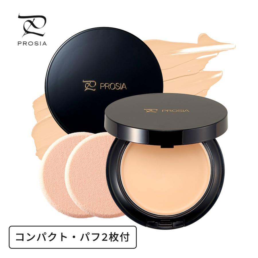 プロシアファンデーションUV クリームファンデーション 正規品 SPF50+