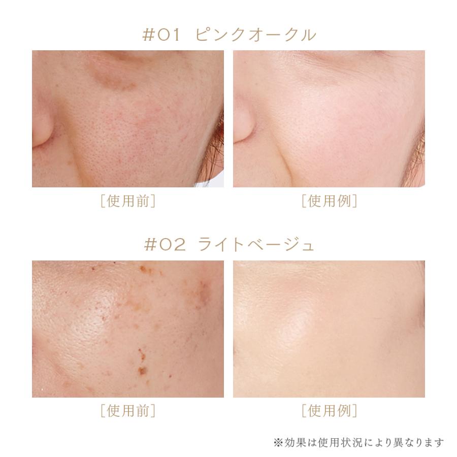 アイメディア プロシアファンデーション 詰替用 レフィル クリーム