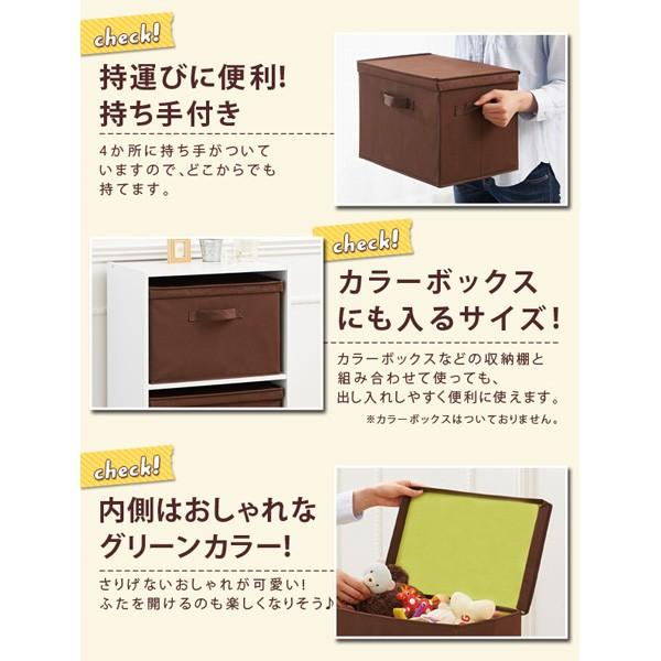 収納ボックス 収納ケース フタ付 2個セット ブラウン 折りたためる