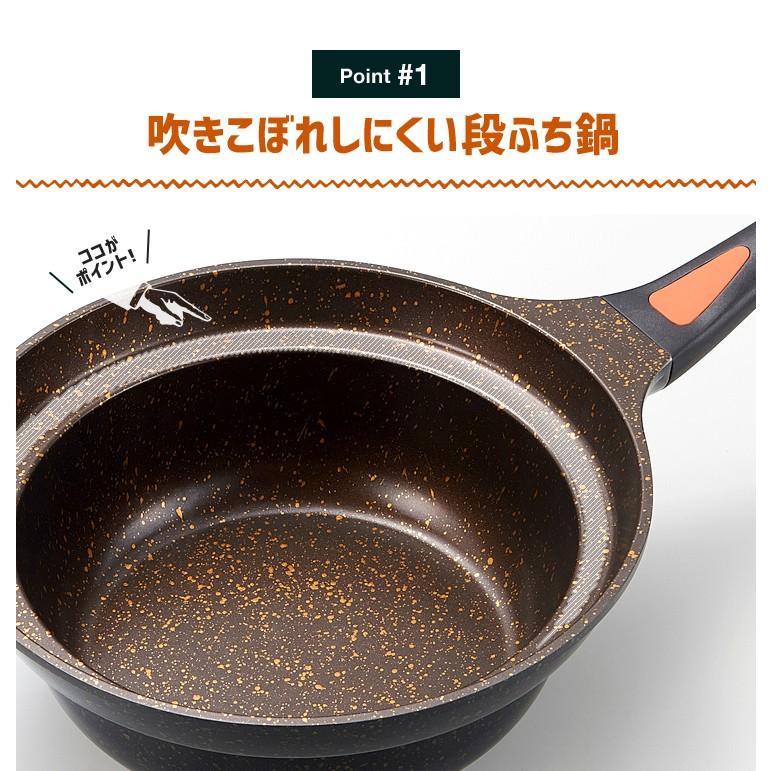 アイメディア フライパン マーブルコート IH対応 24cm 深型 深め 焦げ