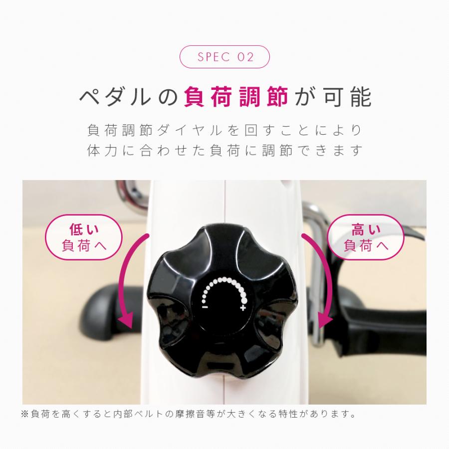 フィットネスバイク スピンバイク エアロ ミニ フィットネス バイク