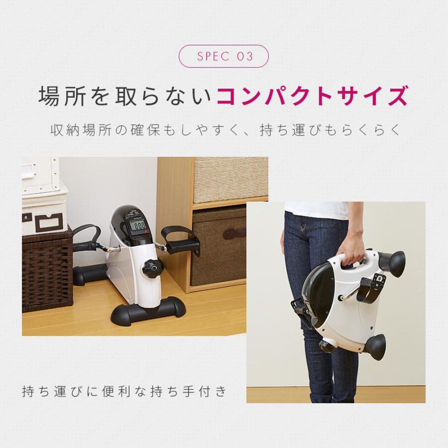 フィットネスバイク スピンバイク エアロ ミニ フィットネス バイク