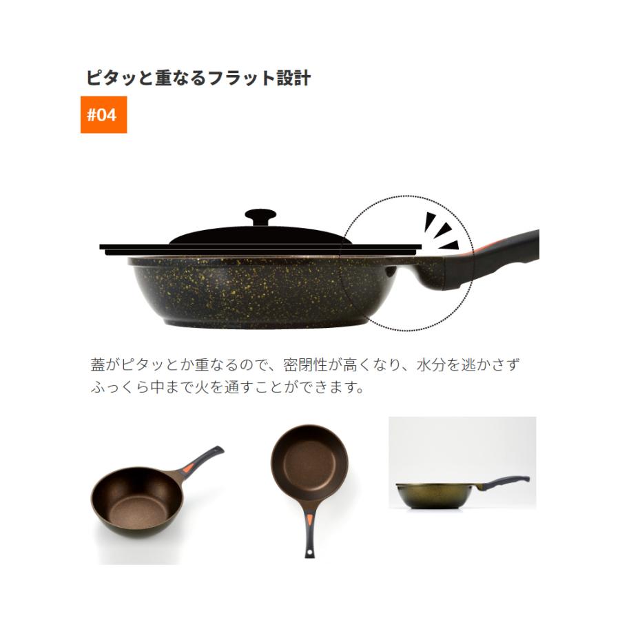 アイメディア フライパン マーブルコート IH対応 26cm 深型 深め 焦げ