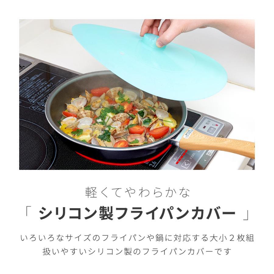 【未使用・保管品】インコア　鍋　蓋　大フライパンセット 2026年最新】Yahoo!オークション -インコア フライパンの中古品・新品