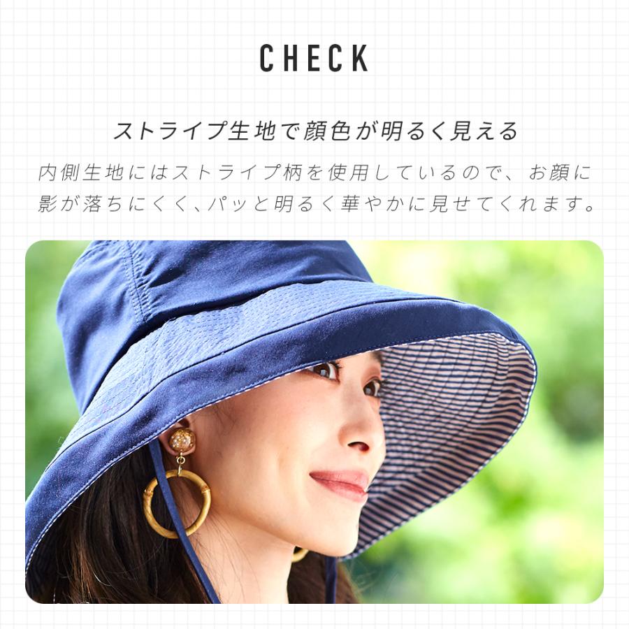 アイメディア バケットハット レディース 帽子 つば広帽子 大きい 54