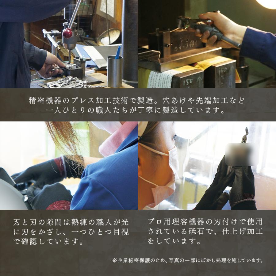 巻き爪用爪切り ニッパー 燕三条 ニッパー爪切り スリム刃 巻き爪 ヤスリ付 爪やすり付 つめきり 日本製 爪きり 硬い爪 足の爪 介護 ネイルケア アイメディア | アイメディア | 14