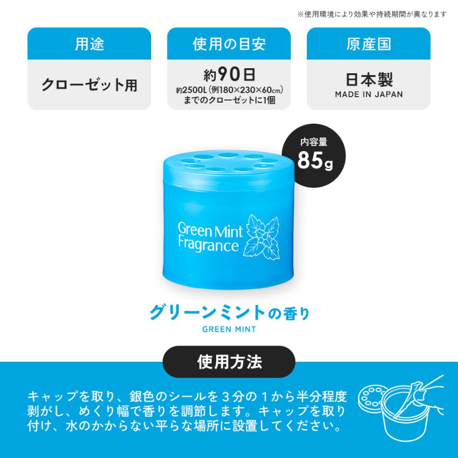 クロロcleverin 置き型 消臭剤 約2ヶ月✕15セット Amazon.co.jp: クレベリン 置き型 2か月用 150g×2個セット : ホーム
