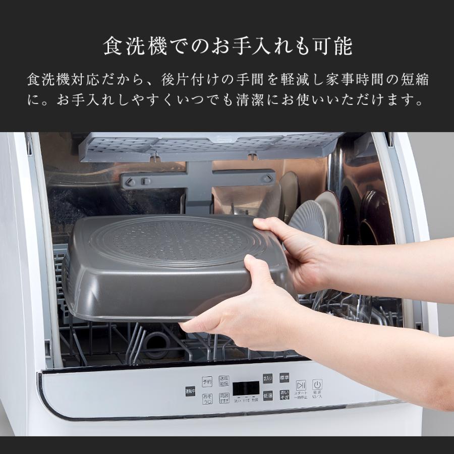 アイメディア グリルパン IH対応 魚焼きパン グリルフライパン チタン