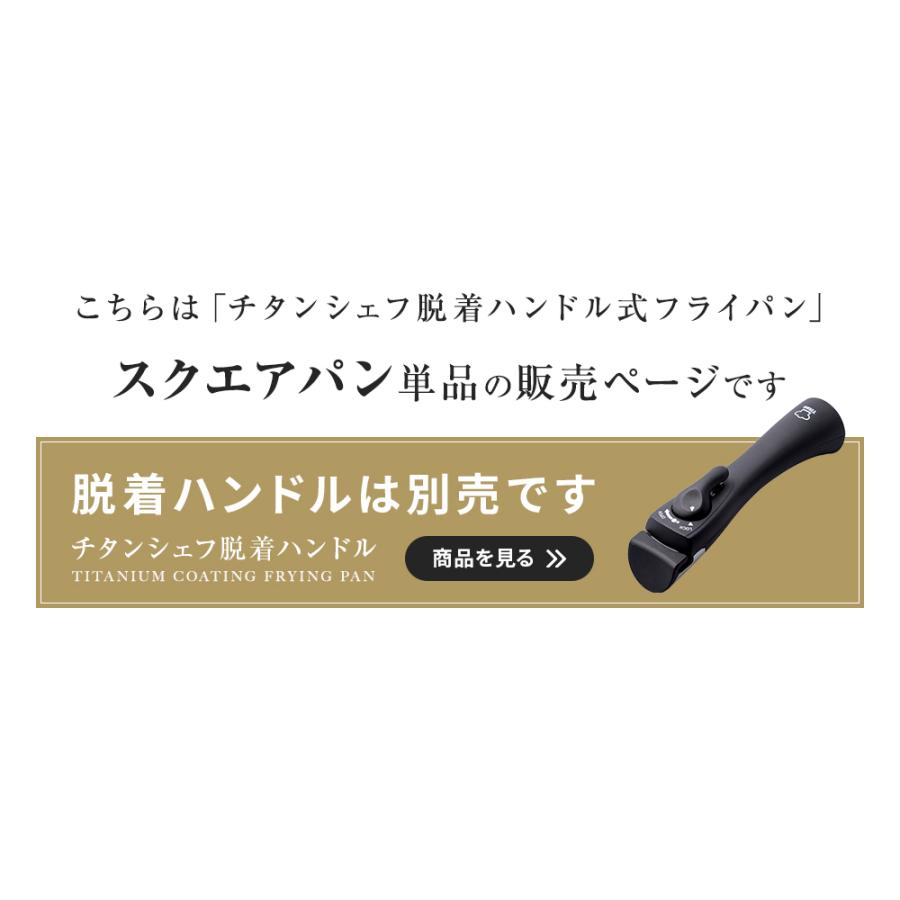 アイメディア グリルパン IH対応 魚焼きパン グリルフライパン チタン