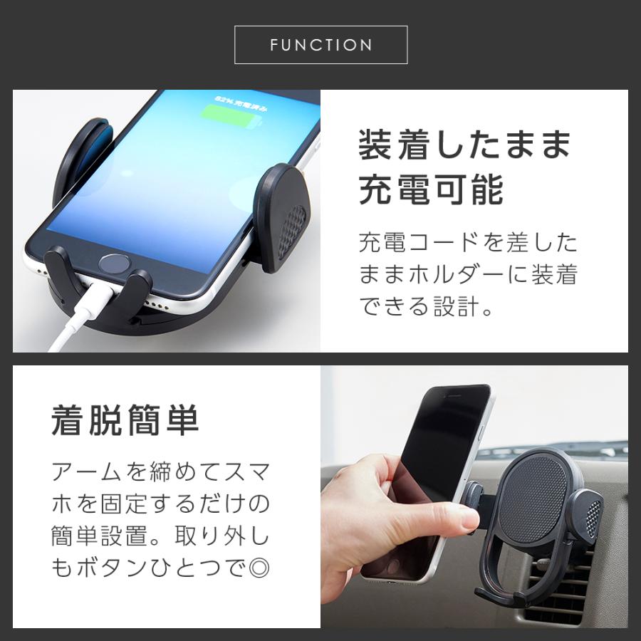 スマホホルダー スマホスタンド 車用 iPhone Android クリップ 