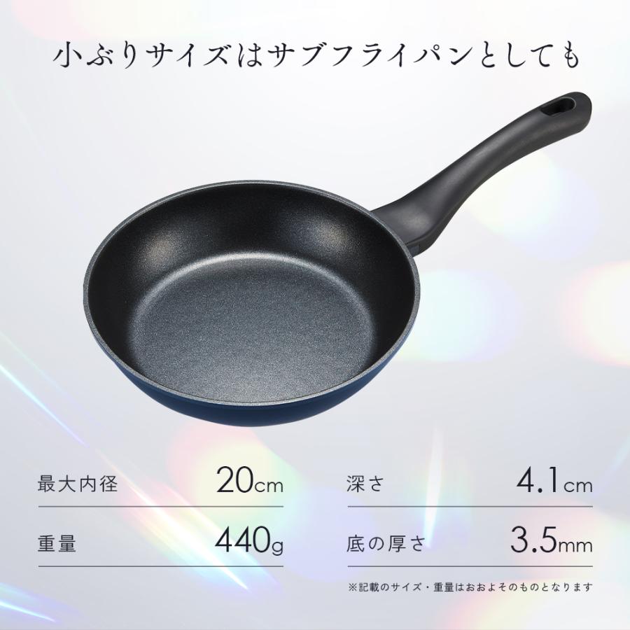 アイメディア 軽量 フライパン ダイヤモンドコート IH対応 ガス火対応