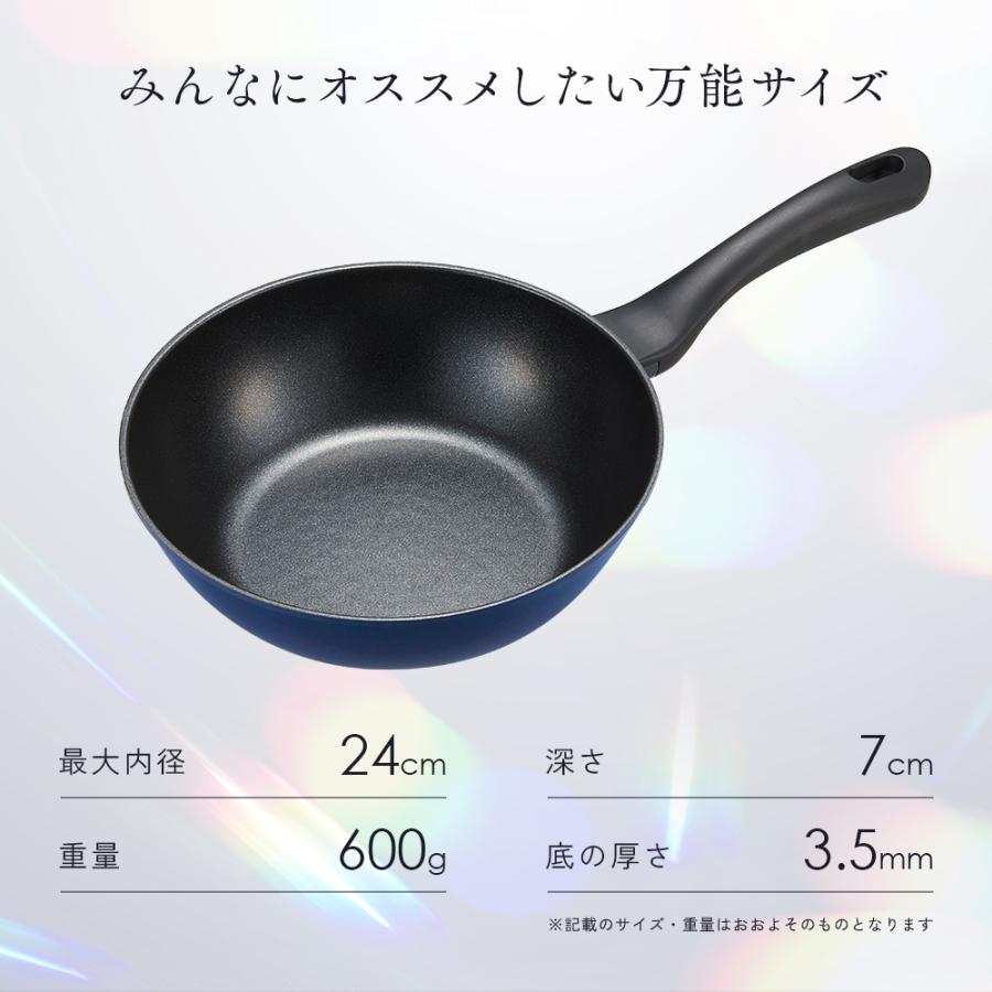 アイメディア 軽量 フライパン ダイヤモンドコート IH対応 ガス火対応
