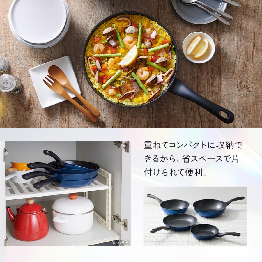 アイメディア 軽量 フライパン ダイヤモンドコート IH対応 ガス火対応