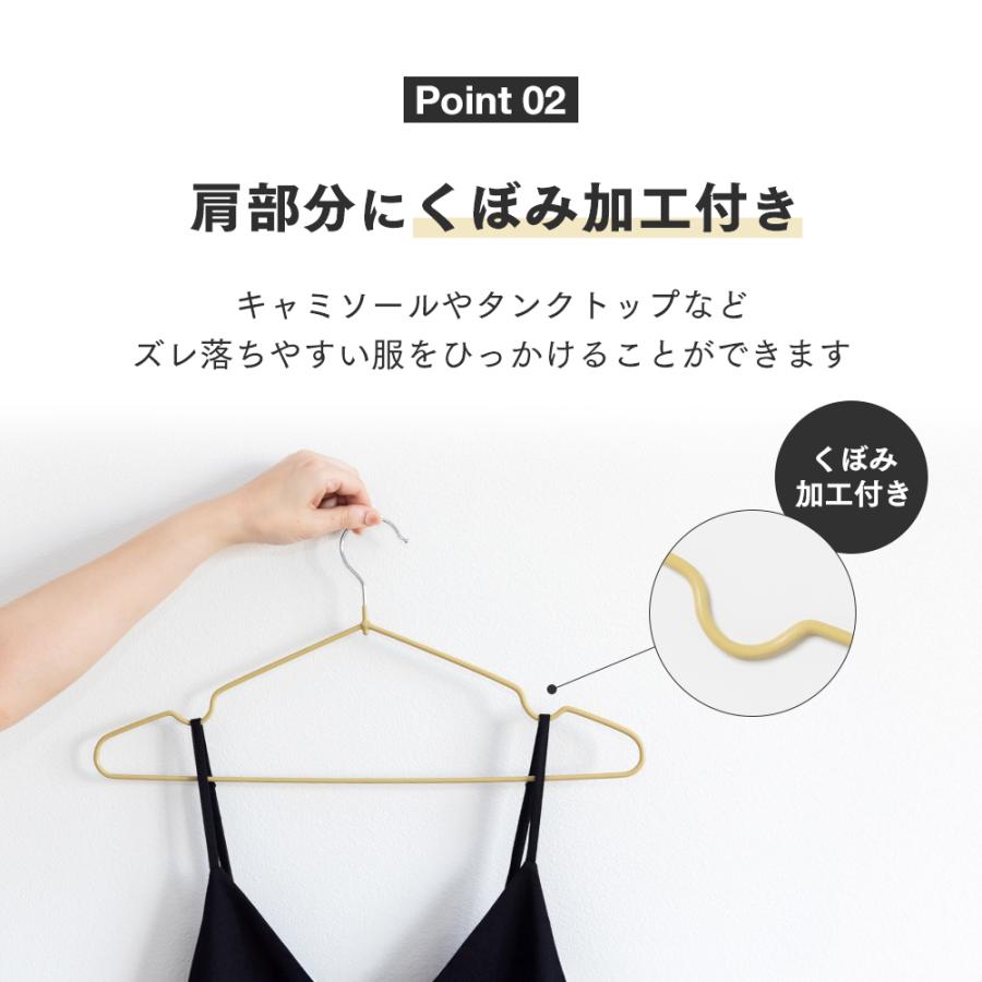 アイメディア ハンガー すべらない 10本 セット 41cm 衣類ハンガー