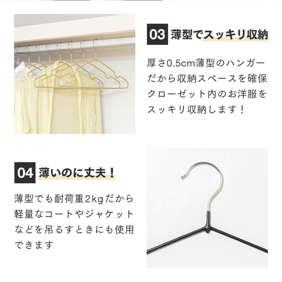 アイメディア ハンガー すべらない 10本 セット 41cm 衣類ハンガー