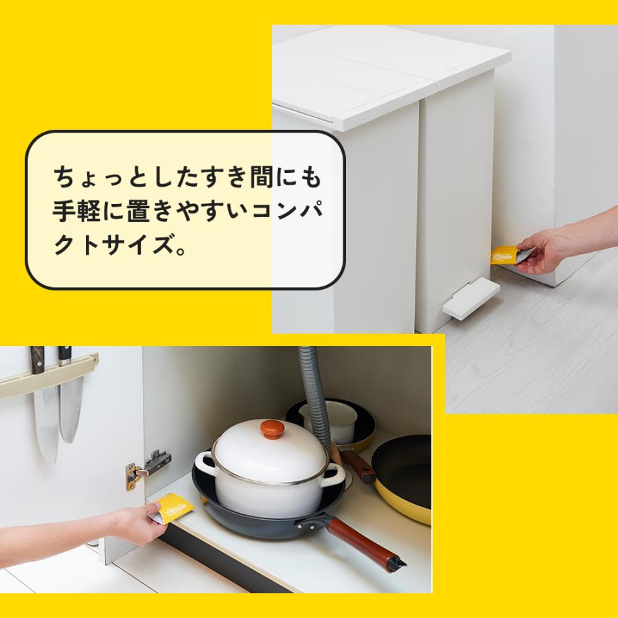 アイメディア 忌避剤 虫よけ Gよけフレグランス ヒノキの香り 6個入