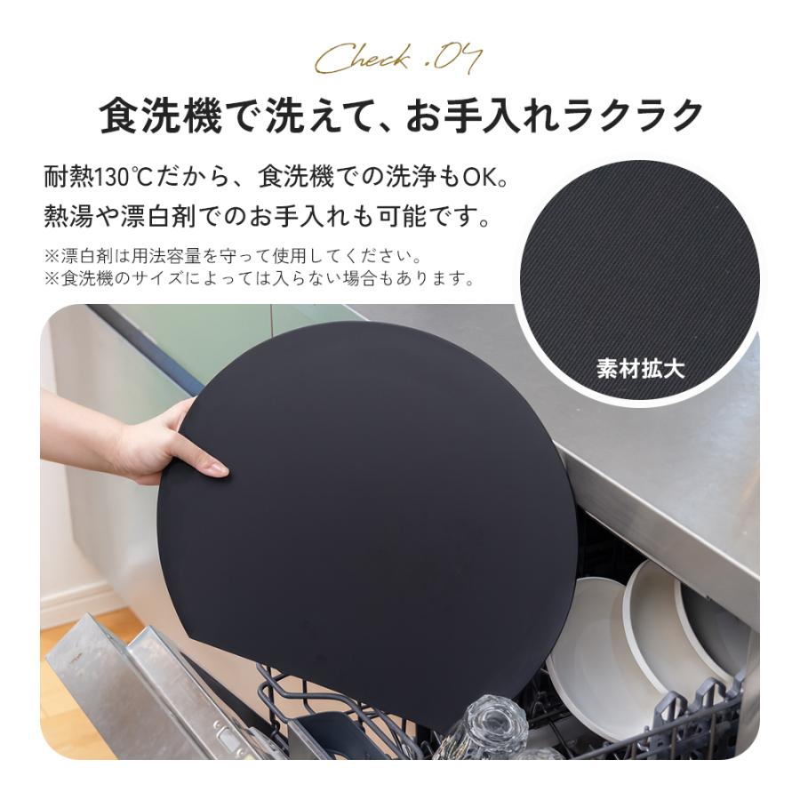 アイメディア 丸いまな板 34cm レギュラーサイズ 日本製 かまぼこ型 丸