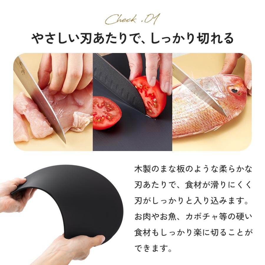 アイメディア 丸いまな板 34cm レギュラーサイズ 日本製 かまぼこ型 丸