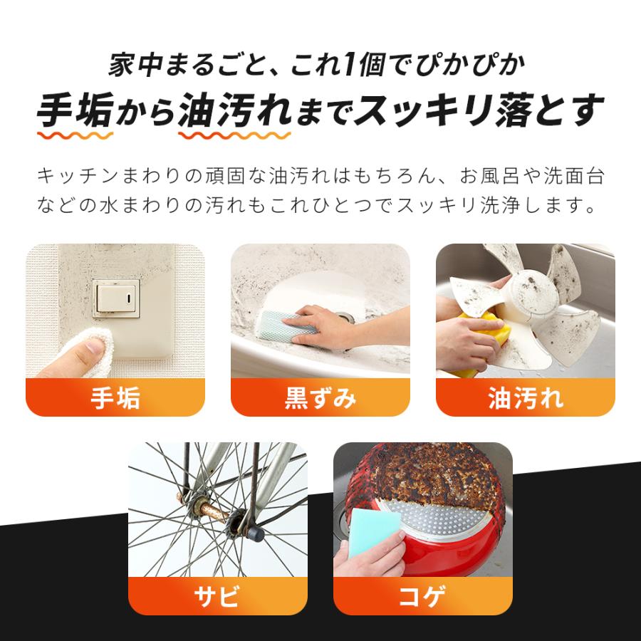 アイメディア キッチン洗剤 クレンザー ぴかぴかクリーナー ヤシの実